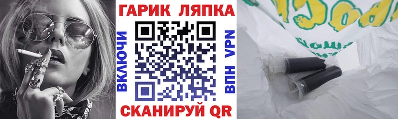 A PVP Лихославль