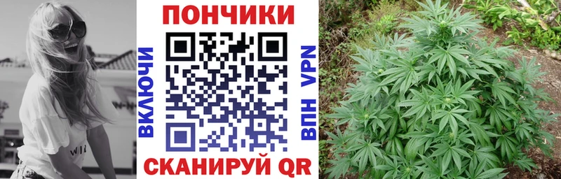 Купить Лихославль ГЕРОИН  Марихуана  КОКАИН  APVP 