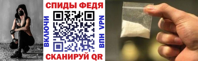 mega ONION  где купить наркоту  Лихославль  Амфетамин Розовый 