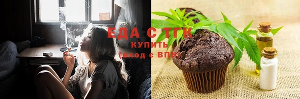 а пвп мука Мамадыш