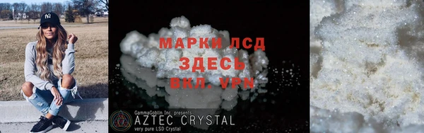 шишки Малоархангельск