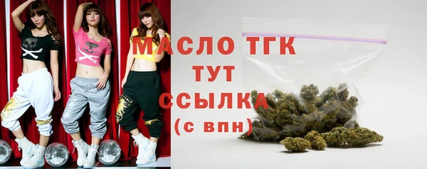 крисы Балабаново