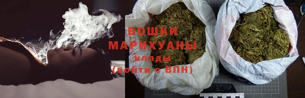 эйфоретик Пестово