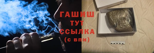 меф VHQ Мензелинск