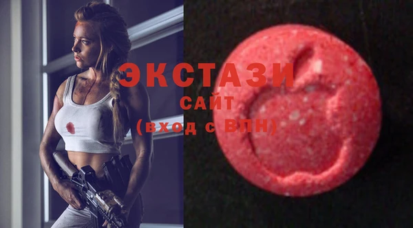 эйфоретик Пестово