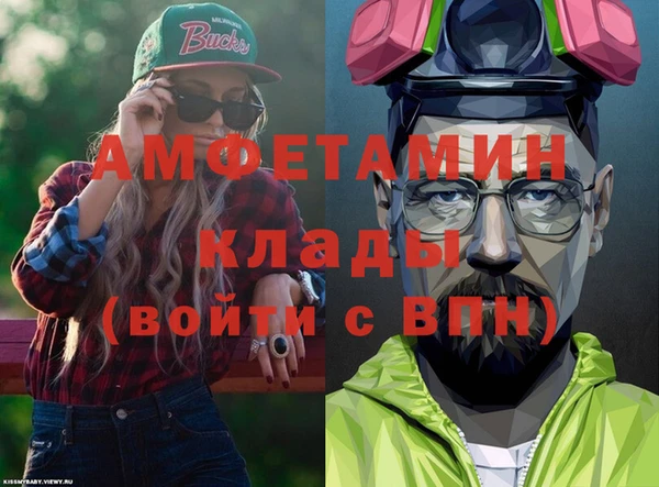 кокаин премиум Переславль-Залесский