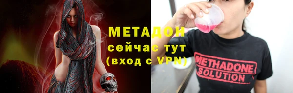 а пвп мука Мамадыш
