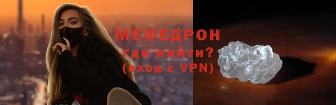 кокаин премиум Переславль-Залесский