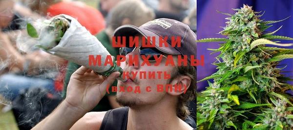 кокаин премиум Пересвет