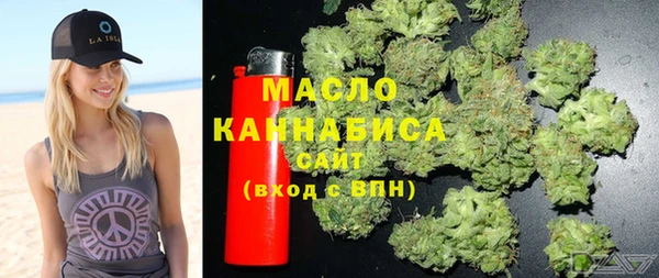 кокаин премиум Переславль-Залесский
