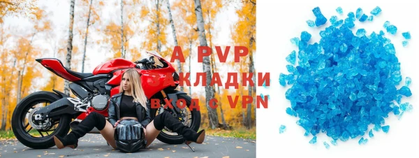 эйфоретик Пестово