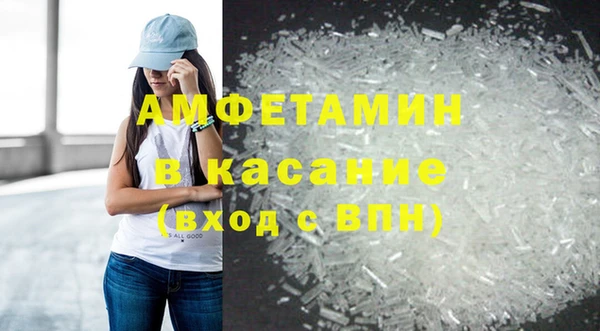 гашиш Остров