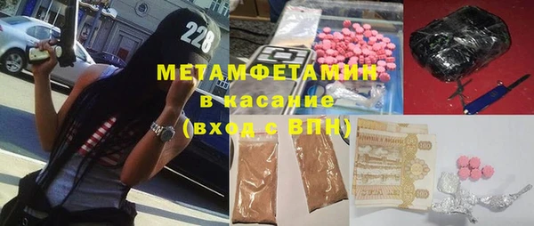 а пвп мука Мамадыш
