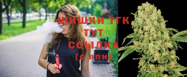 кокаин премиум Переславль-Залесский