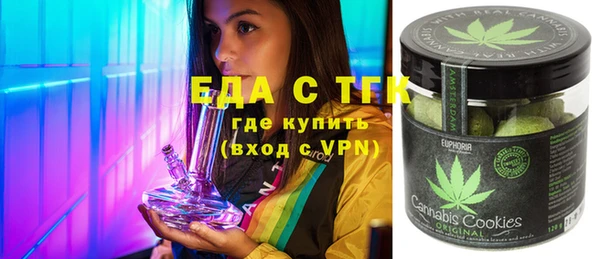 гашиш Остров