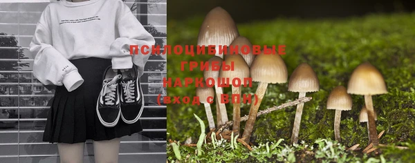 кокаин премиум Пересвет