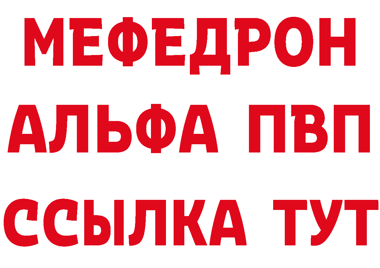 Кетамин VHQ маркетплейс это hydra Лихославль