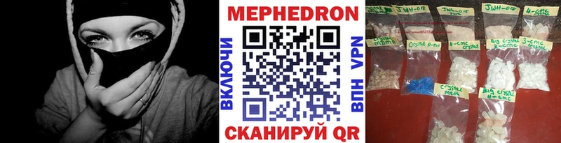 OMG как войти  Лихославль  МЯУ-МЯУ VHQ 