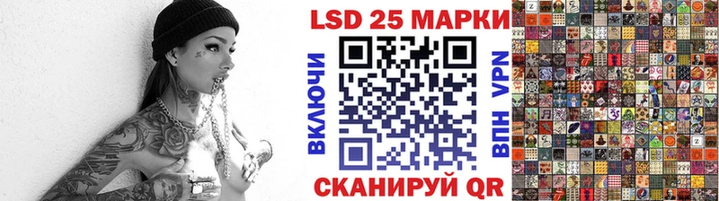 Наркотические марки 1,5мг  Лихославль 