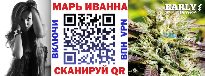 сколько стоит  Лихославль  гидра ТОР  Бошки Шишки индика 